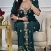 مودال : فرح
