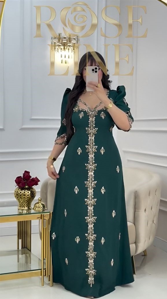 مودال : فرح