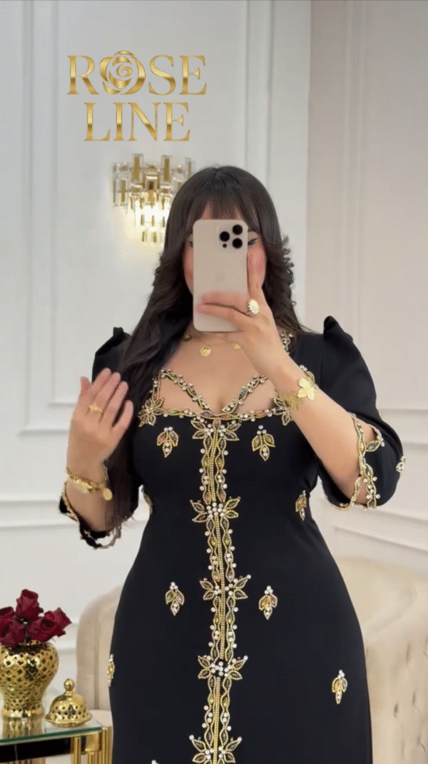 مودال : فرح
