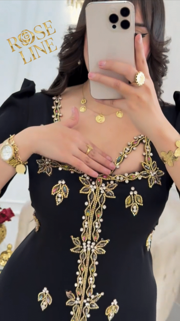 مودال : فرح