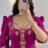 مودال : فرح