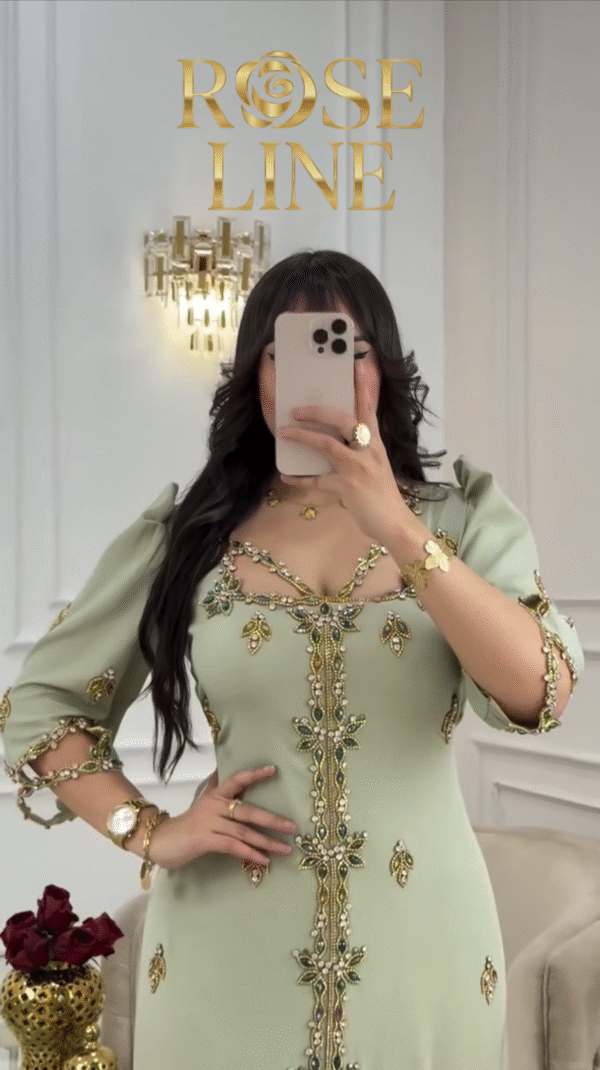 مودال : فرح